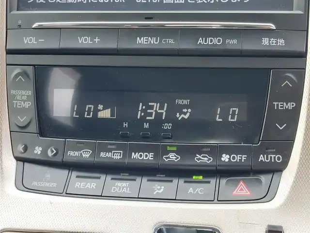 トヨタ ヴェルファイア 2．4Z ゴールデンアイズⅡ 東京都 2014(平26)年 7.6万km ホワイトパールクリスタルシャイン 純正ナビ/フルセグTV/バックカメラ/ETC/100V電源/nanoe/プッシュスタート/MTモード付きAT/クルーズコントロール/コーナーセンサー/両側パワースライドドア/パワーバックドア/ハーフレザーシート/オットマン/HIDヘッドライト/オートライト/ドアバイザー/18インチ純正アルミホイール/スマートキー