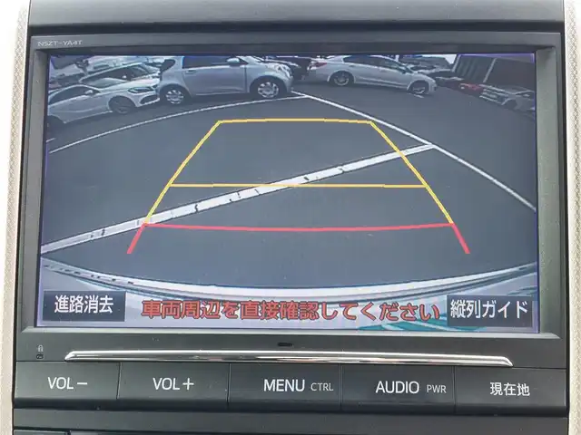 トヨタ ヴェルファイア 2．4Z ゴールデンアイズⅡ 東京都 2014(平26)年 7.6万km ホワイトパールクリスタルシャイン 純正ナビ/フルセグTV/バックカメラ/ETC/100V電源/nanoe/プッシュスタート/MTモード付きAT/クルーズコントロール/コーナーセンサー/両側パワースライドドア/パワーバックドア/ハーフレザーシート/オットマン/HIDヘッドライト/オートライト/ドアバイザー/18インチ純正アルミホイール/スマートキー