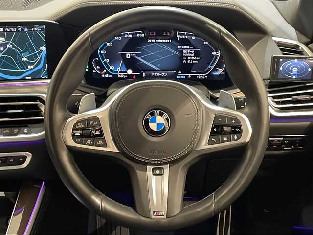 ＢＭＷ Ｘ５ M50i 新潟県 2021(令3)年 2.9万km アルピンホワイトⅢ コンフォートパッケージ/・コンフォート・シート/・マッサージ機能/・フロント・アクティブ・ベンチレーション・シート/22インチ M ライト・アロイ・ホイール Vスポーク・スタイリング/イージークローズ/ BMWライブ・コックピット/HDDナビゲーションシステム/・TV/BT/Apple CarPlay/ヘッドアップディスプレイ/ドライビング・アシスト/・アクティブ・クルーズ・コントロール/・トラフィック・サイン・アシスト/・レーン・ディパーチャー・ウォーニング/・レーン・チェンジ・ウォーニング/・DHC/ASC/DTC/CBC/DBC/ABS/HDC/パーキングアシストプラス/・パーク・ディスタンス・コントロール/・パーキング・アシスト/・パノラマ・サイド・ビュー・カメラ/アンビエントライト/ワイヤレス・チャージング/4ゾーン・オートマチック・エア・コンディショナー/パワーシート/シートヒーター/ETC2.0/ドライブレコーダー