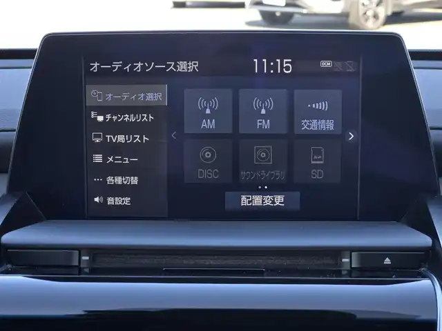 トヨタ クラウン ハイブリッド RS アドバンス 鹿児島県 2018(平30)年 4.6万km プレシャスブラックパール ムーンルーフ　/Ｗｅｄｓ製Ｋｒａｎｚｅアルミホイール（２０インチ）　/社外ミラー型レーダー　/パノラミックビューモニター　/トヨタセーフティセンス　/Ｄ＋Ｎ席シートヒーター　/Ｄ＋Ｎ席ベンチレーション/D+N席パワーシート/肩口パワースイッチ/ステアリングヒーター/前方ドライブレコーダー/前後コーナーセンサー/レーダークルーズコントロール/純正SDナビ/Bluetoothオーディオ/フルセグテレビ/バックカメラ/ビルトインETC2.0/横滑り防止機能/レーンキープアシスト/プッシュスタート/スマートキー/エアバッグ(ｗ＋サイド)/カーテンエアバッグ