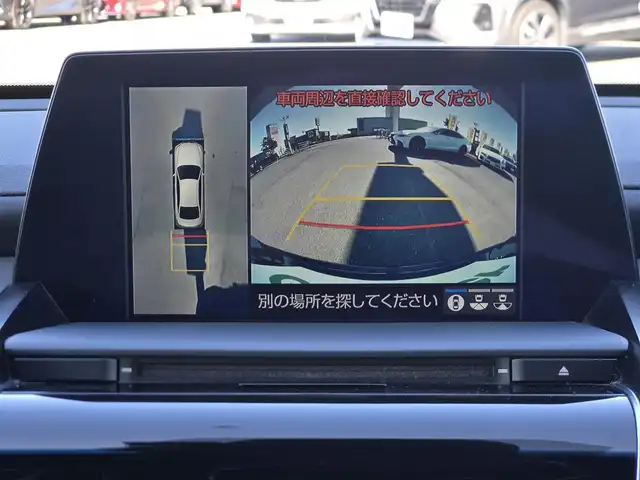 トヨタ クラウン ハイブリッド RS アドバンス 鹿児島県 2018(平30)年 4.6万km プレシャスブラックパール ムーンルーフ　/Ｗｅｄｓ製Ｋｒａｎｚｅアルミホイール（２０インチ）　/社外ミラー型レーダー　/パノラミックビューモニター　/トヨタセーフティセンス　/Ｄ＋Ｎ席シートヒーター　/Ｄ＋Ｎ席ベンチレーション/D+N席パワーシート/肩口パワースイッチ/ステアリングヒーター/前方ドライブレコーダー/前後コーナーセンサー/レーダークルーズコントロール/純正SDナビ/Bluetoothオーディオ/フルセグテレビ/バックカメラ/ビルトインETC2.0/横滑り防止機能/レーンキープアシスト/プッシュスタート/スマートキー/エアバッグ(ｗ＋サイド)/カーテンエアバッグ