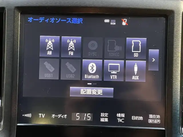 車両画像19