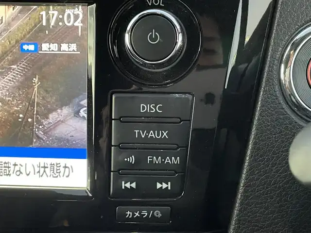 日産 エクストレイル