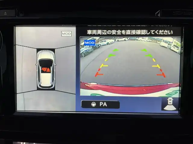 日産 エクストレイル