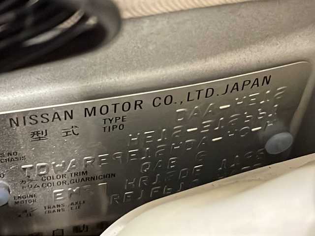 日産 ノート