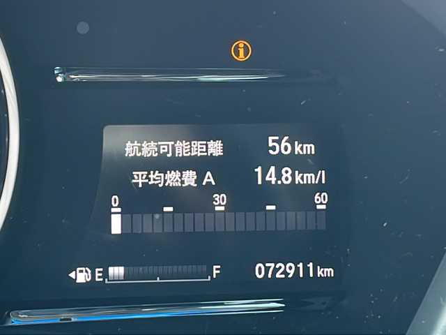 ホンダ ヴェゼル ハイブリッド Z ホンダセンシング 宮城県 2016(平28)年 7.3万km モルフォブルーP 純正ナビ、フルセグTV /Bluetooth対応　/衝突軽減システム/レーンキープ/バックカメラ　/社外アルミ17インチ/社外前後ドラレコ/スマートキー　/プッシュスタート　/パドルシフト　/シートヒーター　/LEDライト /ETC /カーテンエアバック/オートライト/フロアマット