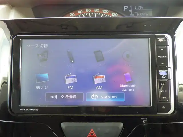 ダイハツ タント X ターボ SAⅢ 石川県 2017(平29)年 6.3万km プラムブラウンクリスタルマイカ スマートアシストIII/・衝突回避支援ブレーキ機能/・誤発進抑制機能(前方＋後方)/・車線逸脱警報機能/・ふらつき警報/・先行車発進お知らせ機能/・標識認識機能/(進入禁止、最高速度、一時停止)/ターボ/左パワースライドドア/純正メモリーナビ/地デジTV/【DVD/CD再生機能・Bluetooth接続】/ETC/ステアリングスイッチ/運転席シートヒーター/リアコーナーセンサー/キーフリーシステム