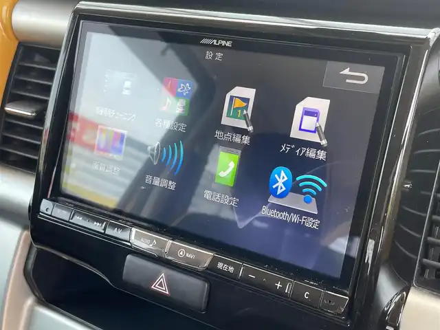 マツダ フレア クロスオーバー XS 大阪府 2016(平28)年 7.1万km アクティブイエロー/ブラック2トーン アルパイン8インチメモリーナビ/　BT.CD/DVD.USB.HDMI.フルセグTV/バックカメラ/ETC/前席シートヒーター/純正15インチAW/コーナーセンサー/ドライブレコーダー/オートライト