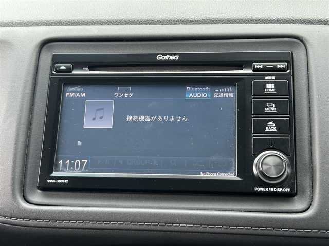 ホンダ ヴェゼル ハイブリッド X ホンダセンシング 奈良県 2019(令1)年 5.1万km クリスタルブラックパール ホンダセンシング　/純正ナビ　/Bluetooth　/CDチェンジャー　/バックカメラ　/ETC　/クルーズコントロール　/純正フロアマット　/純正アルミホイール　/LEDヘッドライト　/オートライト　/スペアキー　/衝突被害軽減システム