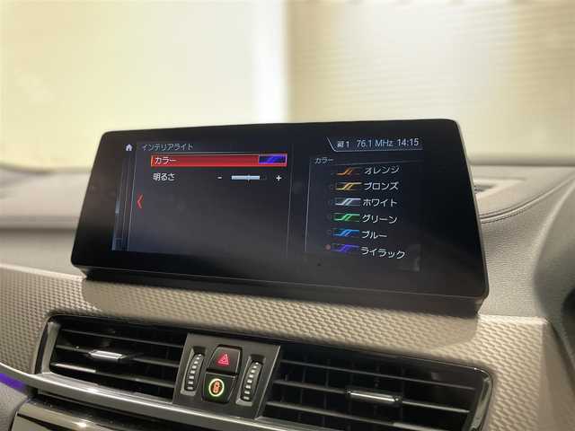 ＢＭＷ Ｘ２ xDrive 18d MスポーツX 静岡県 2020(令2)年 2.8万km 黒 純正ナビ/コンフォートパッケージ/・電動リアゲート/・シートヒーター/ドライブレコーダー/半革シート/バックカメラ/衝突軽減ブレーキ/LEDヘッドライト