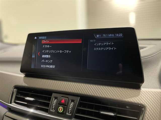 ＢＭＷ Ｘ２ xDrive 18d MスポーツX 静岡県 2020(令2)年 2.8万km 黒 純正ナビ/コンフォートパッケージ/・電動リアゲート/・シートヒーター/ドライブレコーダー/半革シート/バックカメラ/衝突軽減ブレーキ/LEDヘッドライト