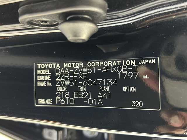 トヨタ プリウス A ツーリングセレクション 岐阜県 2017(平29)年 5.2万km アティチュードブラックマイカ トヨタセーフティセンス/プリクラッシュセーフティ/レーンディパーチャーアラート/オートハイビーム/クリアランスソナー/レーダークルーズコントロール/ヘッドアップディスプレイ/ブラインドスポットモニター/純正9インチナビ/フルセグ/BT/CD/DVD/バックカメラ/レザーシート/シートヒーター/純正フロアマット/プッシュスタート/スマートキー/LEDヘッドライト/フォグランプ