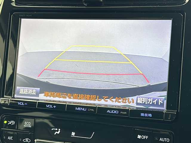 トヨタ プリウス A ツーリングセレクション 岐阜県 2017(平29)年 5.2万km アティチュードブラックマイカ トヨタセーフティセンス/プリクラッシュセーフティ/レーンディパーチャーアラート/オートハイビーム/クリアランスソナー/レーダークルーズコントロール/ヘッドアップディスプレイ/ブラインドスポットモニター/純正9インチナビ/フルセグ/BT/CD/DVD/バックカメラ/レザーシート/シートヒーター/純正フロアマット/プッシュスタート/スマートキー/LEDヘッドライト/フォグランプ