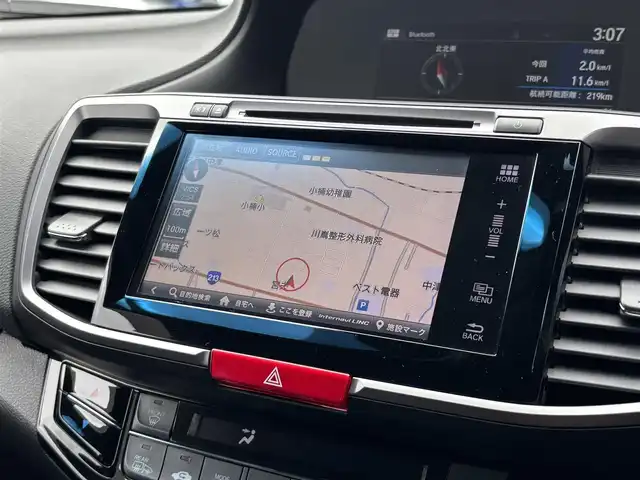 ホンダ アコード ハイブリッド EX 大分県 2016(平28)年 7.9万km ディープオーロラメタリック ・純正ナビ(CD.DVD.BT.USB.HDMI)/・バックカメラ/・フルセグテレビ/・レーダークルーズコントロール/・ETC/・ドライブレコーダー/・テレビキャンセラー/・コーナーセンサー/・ブレーキホールド/・パワーシート/・シートメモリー/・全席シートヒーター/・ステアリングリモコン/・パドルシフト