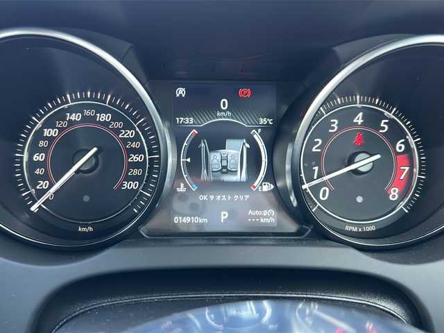 ジャガー Ｆ-ＴＹＰＥ クーペ 岐阜県 2018(平30)年 1.5万km 青 純正10型ナビゲーション/Bluetooth/ＭＥＲＩＤＩＡＮサウンド/バックモニター/フロントモニター/パワーシート/ＥＴＣ/ドライブレコーダー/ハーフレザーシート/シートヒーター/ＨＩＤヘッドライト/スペアタイヤ/プッシュスタート/スマートキー/スペアキー/クリアランスソナー/取扱説明書/記録簿