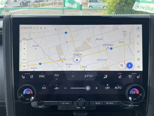 トヨタ アルファード Z 群馬県 2024(令6)年 0.3万km プラチナホワイトパールマイカ ワンオーナー/トヨタセーフティセンス/・プリクラッシュセーフティー/・レーントレーシングアシスト/・レーンディパーチャーアラート/・レーダークルーズコントロール/・アダプティブハイビームシステム/・オートマチックハイビーム/・ロードサインアシスト/・プロアクティブドライビングシステム/・発信遅れ告知機能/・フロントクロストラフィックアラート/・レーンチェンジアシスト/・ヘッドアップディスプレイ/・ブラインドスポットモニター/モデリスタエアロ/純正ディスプレイオーディオ　ナビ付き/　（フルセグTV Bluetooth USB Miracast FM AM）/バックカメラ/全方位カメラ/ビルトインETC/シグネイチャーイルミブレード/左右独立ムーンルーフ/電動リアゲート/置くだけ充電/LEDヘッドライト/オートライト/レザーシート/前席・2列目パワーシート＆シートヒーター＆エアーシート/オットマン/サイドシェード/ルーフシェード/電動ステアテレスコピック/革巻きステアリング/ステアリングスイッチ/純正フロアマット/取扱説明書/保証書