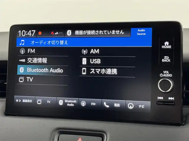 ホンダ ヴェゼル ハイブリッド e:HEV Z 福岡県 2025(令7)年 0.1千km クリスタルブラックパール 登録済未使用車　/純正９型ＤＡナビ　/バックカメラ　/置くだけ充電　/アダプティブクルコン　/コーナーセンサー　/衝突軽減ブレーキ　/レーンキープ　/ＢＳＭ　/アクセル踏み間違い防止　/ヒルディセントコントロール　/ＭＴモード付き　/パワーバックドア　/ハーフレザーシート　/シートヒーター　/ＬＥＤヘッドライト