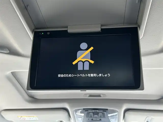 トヨタ アルファード S Cパッケージ 愛媛県 2022(令4)年 3.5万km ホワイトパールクリスタルシャイン 純正ディスプレイオーディオ（Bluetooth/SD/フルセグテレビ）/DVDデッキ/純正フリップダウンモニター/ETC/サンルーフ/バックカメラ/前後ドライブレコーダー/両側電動スライドドア/シートヒーター/エアシート/ステアリングヒーター/オットマン/電動リアゲート/パワーシート/シートメモリー/純正フロアマット/純正18インチアルミホイール/追従型クルーズコントロール/ABS/横滑り防止装置/前後コーナーセンサー/レーンキープアシスト/盗難防止装置/衝突被害軽減システム/オートライト/オートマチックハイビーム/LEDヘッドライト