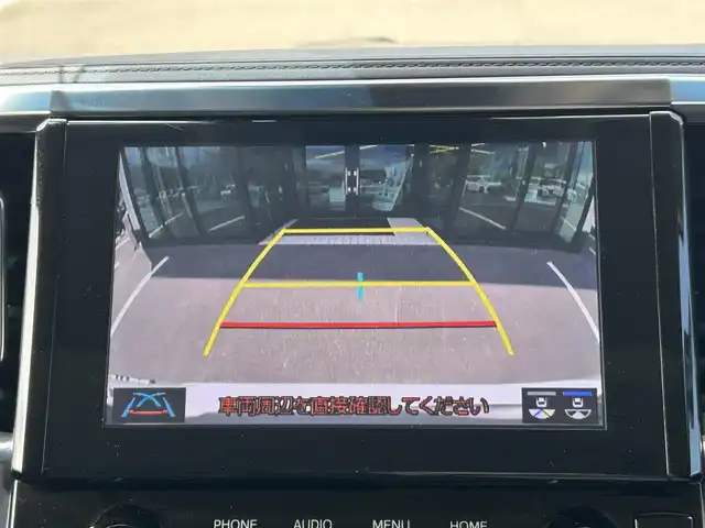 トヨタ アルファード S Cパッケージ 愛媛県 2022(令4)年 3.5万km ホワイトパールクリスタルシャイン 純正ディスプレイオーディオ（Bluetooth/SD/フルセグテレビ）/DVDデッキ/純正フリップダウンモニター/ETC/サンルーフ/バックカメラ/前後ドライブレコーダー/両側電動スライドドア/シートヒーター/エアシート/ステアリングヒーター/オットマン/電動リアゲート/パワーシート/シートメモリー/純正フロアマット/純正18インチアルミホイール/追従型クルーズコントロール/ABS/横滑り防止装置/前後コーナーセンサー/レーンキープアシスト/盗難防止装置/衝突被害軽減システム/オートライト/オートマチックハイビーム/LEDヘッドライト