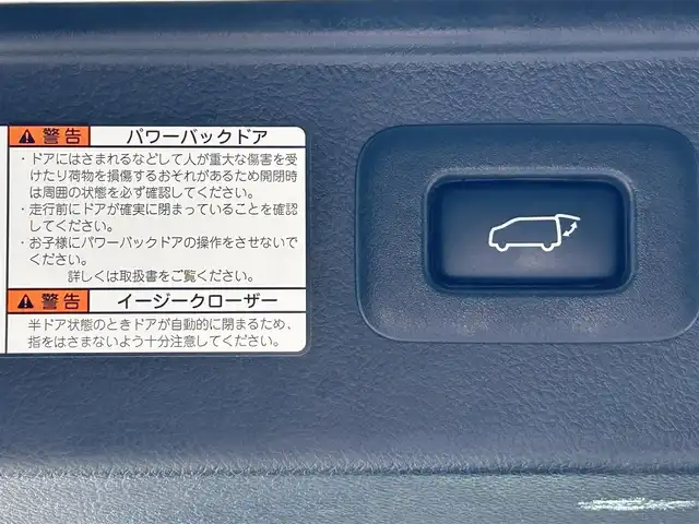 トヨタ アルファード S Cパッケージ 愛媛県 2022(令4)年 3.5万km ホワイトパールクリスタルシャイン 純正ディスプレイオーディオ（Bluetooth/SD/フルセグテレビ）/DVDデッキ/純正フリップダウンモニター/ETC/サンルーフ/バックカメラ/前後ドライブレコーダー/両側電動スライドドア/シートヒーター/エアシート/ステアリングヒーター/オットマン/電動リアゲート/パワーシート/シートメモリー/純正フロアマット/純正18インチアルミホイール/追従型クルーズコントロール/ABS/横滑り防止装置/前後コーナーセンサー/レーンキープアシスト/盗難防止装置/衝突被害軽減システム/オートライト/オートマチックハイビーム/LEDヘッドライト