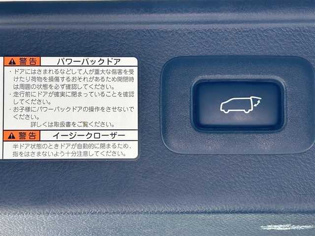 トヨタ アルファード S Cパッケージ 千葉県 2022(令4)年 3.5万km ホワイトパールクリスタルシャイン 純正ディスプレイオーディオ（Bluetooth/SD/フルセグテレビ）/DVDデッキ/純正フリップダウンモニター/ETC/サンルーフ/バックカメラ/前後ドライブレコーダー/両側電動スライドドア/シートヒーター/エアシート/ステアリングヒーター/オットマン/電動リアゲート/パワーシート/シートメモリー/純正フロアマット/純正18インチアルミホイール/追従型クルーズコントロール/ABS/横滑り防止装置/前後コーナーセンサー/レーンキープアシスト/盗難防止装置/衝突被害軽減システム/オートライト/オートマチックハイビーム/LEDヘッドライト