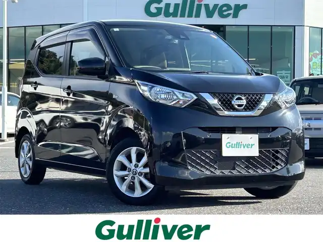 日産 デイズ X 島根県 2021(令3)年 6.3万km ブラック 登録時走行距離63015km/ワンオーナー/純正ディスプレイオーディオ/BT・FM・AM/エマージェンシーブレーキ/バックカメラ/アイドリングストップ/ETC/前方ドライブレコーダー/純正フロアマット/純正14インチアルミホイール/ハロゲンライト/AUTOライト/コーナーセンサー/ドアバイザー/ステアリングスイッチ/エンジンスタートボタン