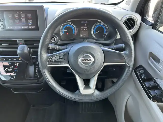 日産 デイズ X 島根県 2021(令3)年 6.3万km ブラック 登録時走行距離63015km/ワンオーナー/純正ディスプレイオーディオ/BT・FM・AM/エマージェンシーブレーキ/バックカメラ/アイドリングストップ/ETC/前方ドライブレコーダー/純正フロアマット/純正14インチアルミホイール/ハロゲンライト/AUTOライト/コーナーセンサー/ドアバイザー/ステアリングスイッチ/エンジンスタートボタン