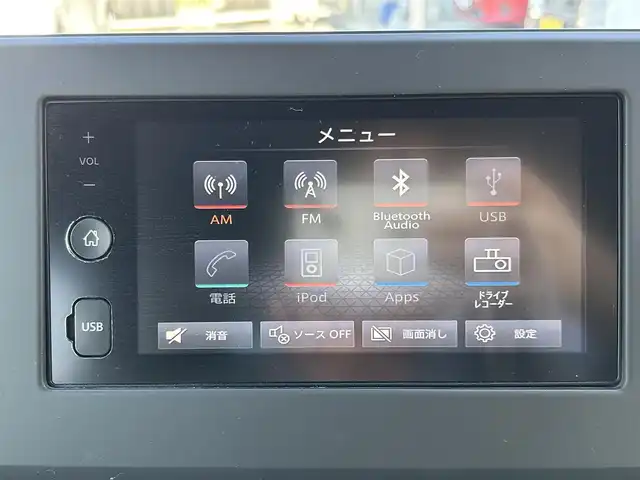 日産 デイズ X 島根県 2021(令3)年 6.3万km ブラック 登録時走行距離63015km/ワンオーナー/純正ディスプレイオーディオ/BT・FM・AM/エマージェンシーブレーキ/バックカメラ/アイドリングストップ/ETC/前方ドライブレコーダー/純正フロアマット/純正14インチアルミホイール/ハロゲンライト/AUTOライト/コーナーセンサー/ドアバイザー/ステアリングスイッチ/エンジンスタートボタン