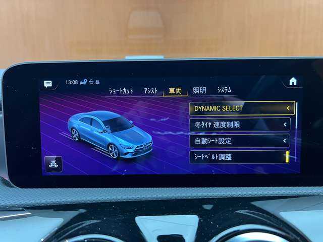 メルセデス・ベンツ ＣＬＡ２００ｄ AMGライン 千葉県 2020(令2)年 3.1万km デジタルホワイト パノラマＳＲ　/ＡＭＧレザーＥＸＣ　/アドバンスドＰＫＧ　/１オーナー　/純正ナビ　/３６０°カメラ　/ＡＣＣ　/シートヒーター　/パワーシート　/マルチビームＬＥＤヘッドライト　/ハイビームアシスト　/ドライブレコーダー
