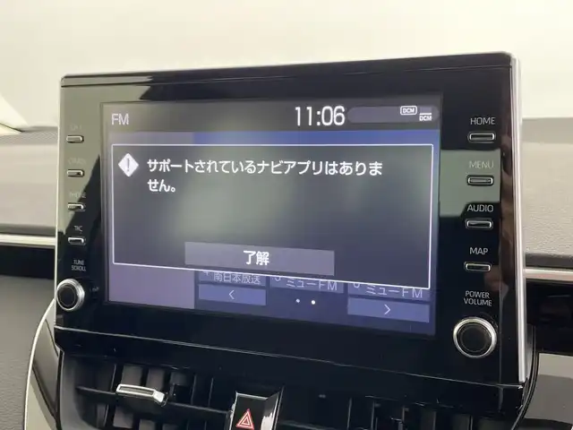 トヨタ カローラ S 鹿児島県 2021(令3)年 1.6万km ホワイトパールクリスタルシャイン 純正９インチナビ/(BT/Miracast/AM/FM)/トヨタセーフティセンス/バックカメラ/ブラインドスポットモニター/衝突軽減ブレーキ/レーダークルーズコントロール/オートマチックハイビーム/電動パーキングブレーキ/オートホールド/コーナーセンサー/フロントフォグライト/保証書/取扱説明書