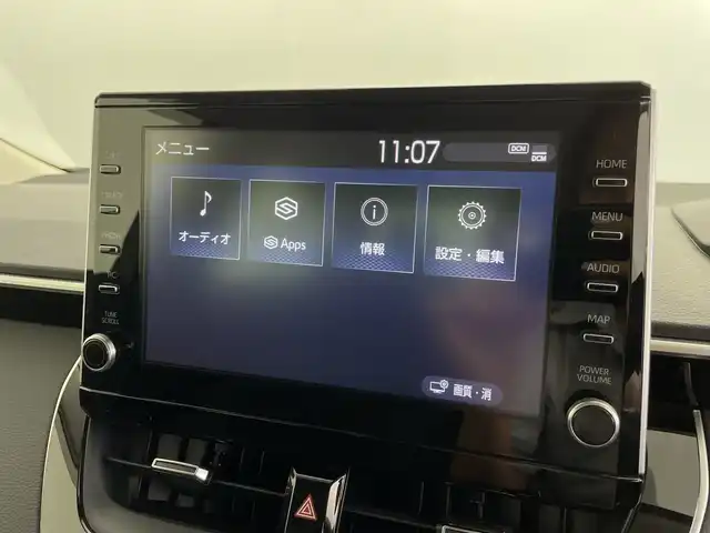 トヨタ カローラ S 鹿児島県 2021(令3)年 1.6万km ホワイトパールクリスタルシャイン 純正９インチナビ/(BT/Miracast/AM/FM)/トヨタセーフティセンス/バックカメラ/ブラインドスポットモニター/衝突軽減ブレーキ/レーダークルーズコントロール/オートマチックハイビーム/電動パーキングブレーキ/オートホールド/コーナーセンサー/フロントフォグライト/保証書/取扱説明書
