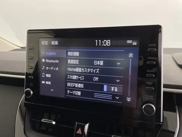 トヨタ カローラ S 鹿児島県 2021(令3)年 1.6万km ホワイトパールクリスタルシャイン 純正９インチナビ/(BT/Miracast/AM/FM)/トヨタセーフティセンス/バックカメラ/ブラインドスポットモニター/衝突軽減ブレーキ/レーダークルーズコントロール/オートマチックハイビーム/電動パーキングブレーキ/オートホールド/コーナーセンサー/フロントフォグライト/保証書/取扱説明書