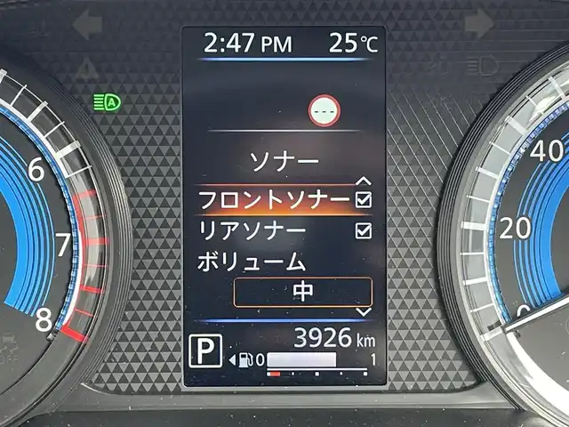 日産 ルークス HWS Gターボ アーバンクロム プロパイロットED 東京都 2024(令6)年 0.4万km ワインⅡ 純正ナビ(MM223D-L)/AM/FM/フルセグ/HDMI/BT/プロパイロット/両側電動パワースライドドア/デジタルインナーミラー/アラウンドビューカメラ/ACC/サーキュレーター/アイドリングストップ/後席テーブル/サンシェード/LEDヘッドライト/フォグランプ/後席USB/レザーシート
