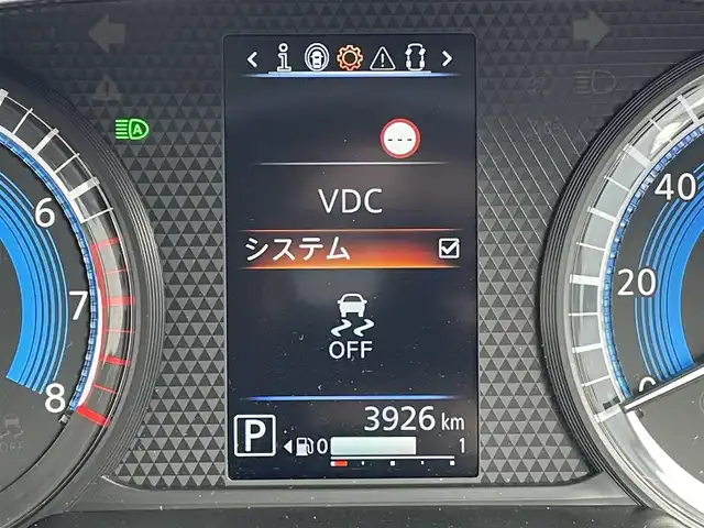 日産 ルークス HWS Gターボ アーバンクロム プロパイロットED 東京都 2024(令6)年 0.4万km ワインⅡ 純正ナビ(MM223D-L)/AM/FM/フルセグ/HDMI/BT/プロパイロット/両側電動パワースライドドア/デジタルインナーミラー/アラウンドビューカメラ/ACC/サーキュレーター/アイドリングストップ/後席テーブル/サンシェード/LEDヘッドライト/フォグランプ/後席USB/レザーシート