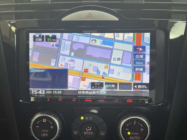 マツダ ＲＸ－８ 岐阜県 2004(平16)年 8万km チタニウムグレイメタリックⅡ /KENWOODナビ//フルセグTV(BT/AM/FM/CD/DVD)//BOSEプレミアムサウンドシステム//ETC//純正フロアマット//社外17インチAW//横滑り防止装置//イモビライザー//電動格納ミラー//レーダー探知機//スペアキー//リモコンキー//取扱説明書//保証書