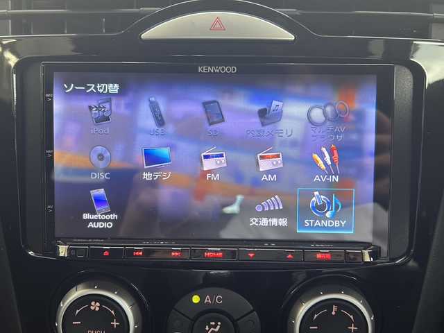 マツダ ＲＸ－８ 岐阜県 2004(平16)年 8万km チタニウムグレイメタリックⅡ /KENWOODナビ//フルセグTV(BT/AM/FM/CD/DVD)//BOSEプレミアムサウンドシステム//ETC//純正フロアマット//社外17インチAW//横滑り防止装置//イモビライザー//電動格納ミラー//レーダー探知機//スペアキー//リモコンキー//取扱説明書//保証書