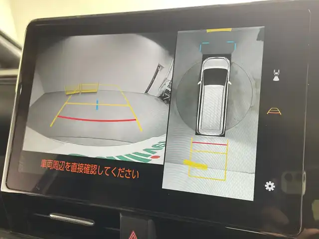 トヨタ ノア ハイブリッド S－Z 福岡県 2022(令4)年 6.6万km ホワイトパールクリスタルシャイン 純正10.5インチメモリナビ/全方位モニター/モデリスタエアロ/トヨタアドバンスドパーク/フルセグテレビ/純正フリップダウンモニター/レーダークルーズコントロール/両側パワースライドドア/ETC/パワーバックドア/快適利便パッケージ high