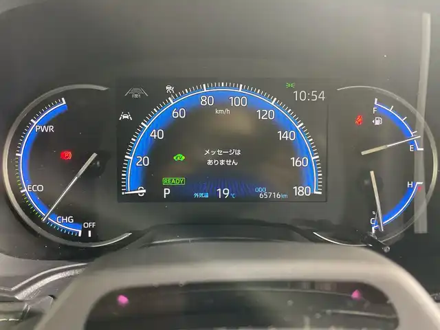 トヨタ ノア ハイブリッド S－Z 福岡県 2022(令4)年 6.6万km ホワイトパールクリスタルシャイン 純正10.5インチメモリナビ/全方位モニター/モデリスタエアロ/トヨタアドバンスドパーク/フルセグテレビ/純正フリップダウンモニター/レーダークルーズコントロール/両側パワースライドドア/ETC/パワーバックドア/快適利便パッケージ high