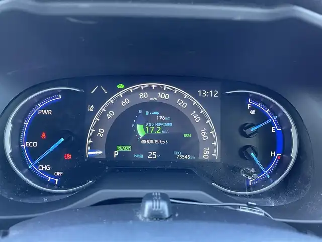 トヨタ ＲＡＶ４ ハイブリッドG 島根県 2019(令1)年 7.4万km ホワイトパールクリスタルシャイン 登録時走行距離73545km/純正SDナビ【CD/DVD/Bluetooth/HDMI】/フルセグテレビ/衝突軽減ブレーキ/追従クルーズコントロール/電動リアゲート/レザーシート/シートヒーター/ハンドルヒーター/パワーシート/ルーフレール/コーナーセンサー/LEDライト/オートハイビーム/ETC/純正18インチAW