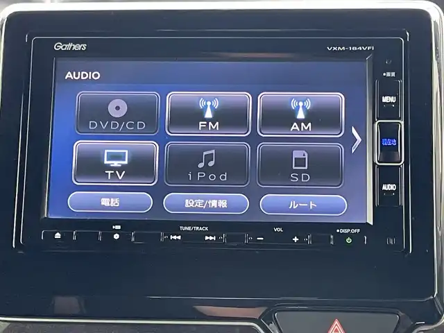 ホンダ Ｎ ＢＯＸ カスタム G L ターボ ホンダセンシング 山梨県 2018(平30)年 10.5万km クリスタルブラックパール (株)IDOMが運営する【じしゃロン甲府店】の自社ローン専用車両になります。/こちらは現金またはオートローンご利用時の価格です。自社ローンご希望の方は別途その旨お申付け下さい/ホンダセンシング/純正メモリーナビ/（DVD/CD/SD/Bluetoothオーディオ/ワンセグTV）/バックカメラ/アクティブクルーズコントロール/LEDヘッドライト/オートエアコン/スマートキー×２/ETC