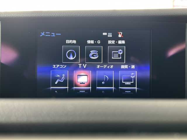 レクサス ＲＣ 300h Fスポーツ 岐阜県 2017(平29)年 2.3万km ヒートブルーコントラストレイヤリング /ワンオーナー//サンルーフ//純正ナビ(フルセグTV/Bluetooth/CD/DVD)//ブラインドスポットモニター//レーダークルーズコントロール//プリクラッシュセーフティシステム//レーンディパーチャーアラート//オートマチックハイビーム//クリアランスソナー//前席シートヒーター・エアーシート//前席パワーシート//レザーシート//バックカメラ//ビルトインETC2.0//横滑り防止装置//盗難防止装置//純正19インチAW//純正フロアマット//スペアキー×1