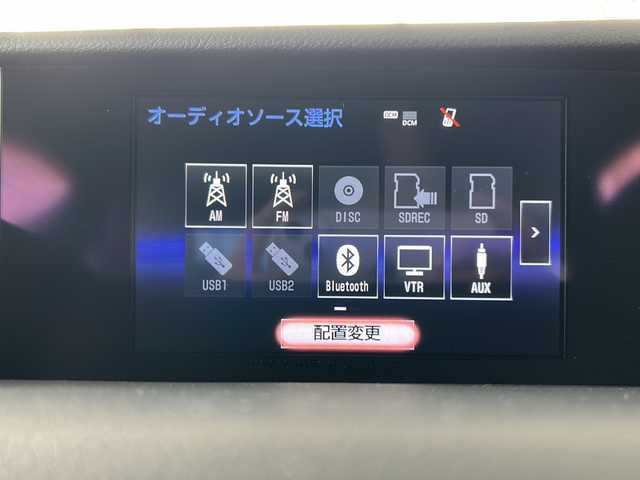 レクサス ＲＣ 300h Fスポーツ 岐阜県 2017(平29)年 2.3万km ヒートブルーコントラストレイヤリング /ワンオーナー//サンルーフ//純正ナビ(フルセグTV/Bluetooth/CD/DVD)//ブラインドスポットモニター//レーダークルーズコントロール//プリクラッシュセーフティシステム//レーンディパーチャーアラート//オートマチックハイビーム//クリアランスソナー//前席シートヒーター・エアーシート//前席パワーシート//レザーシート//バックカメラ//ビルトインETC2.0//横滑り防止装置//盗難防止装置//純正19インチAW//純正フロアマット//スペアキー×1