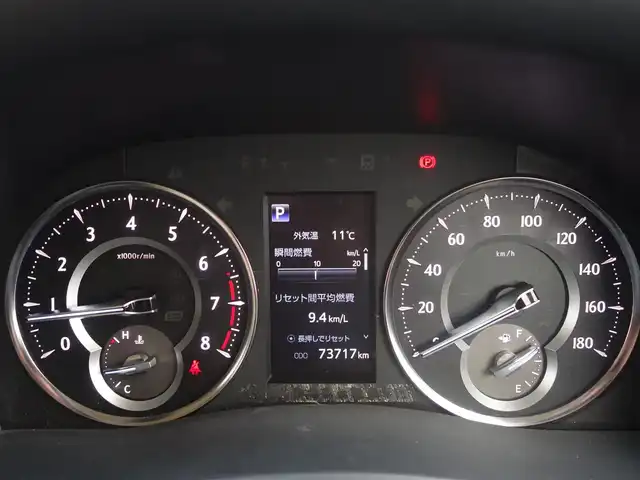 トヨタ アルファード X 山形県 2022(令4)年 7.4万km ブラック 衝突被害軽減システム/純正ディスプレイオーディオ/　【BT USB Miracast AM/FM】/バックカメラ/両側パワースライドドア/レーダークルーズコントロール/LEDオートライト/純正16インチアルミホイール/コーナーセンサー/ステアリングスイッチ/MTモード付AT/電動格納ウィンカーミラー/フォグランプ/スマートキー/ETC