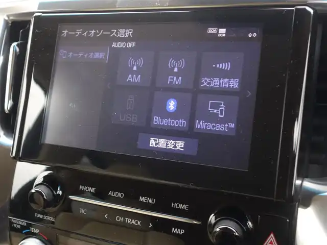 トヨタ アルファード X 山形県 2022(令4)年 7.4万km ブラック 衝突被害軽減システム/純正ディスプレイオーディオ/　【BT USB Miracast AM/FM】/バックカメラ/両側パワースライドドア/レーダークルーズコントロール/LEDオートライト/純正16インチアルミホイール/コーナーセンサー/ステアリングスイッチ/MTモード付AT/電動格納ウィンカーミラー/フォグランプ/スマートキー/ETC