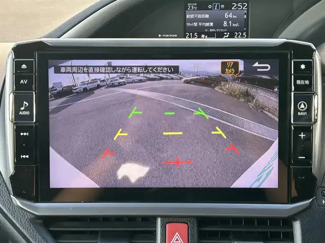 トヨタ ヴォクシー ZS 煌Ⅲ 愛媛県 2020(令2)年 4.8万km ホワイトパールクリスタルシャイン 純正メモリナビ（Bluetooth/バックカメラ/フルセグテレビ/HDMI/WiFi）/ビルトインETC/前後ドライブレコーダー/前後コーナーセンサー/両側パワースライドドア/クルーズコントロール/USB入力端子/純正16インチAW/純正フロアマット/衝突被害軽減システム/レーンキープアシスト/横滑り防止装置/盗難防止装置/カーテンエアバック/LEDヘッドライト/フォグランプ