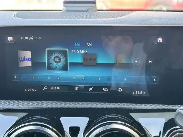 メルセデス・ベンツ Ａ２００ｄ セダン 和歌山県 2020(令2)年 4.1万km オブシディアンブラック レーダーセーフティパッケージ/純正メーカーナビ・フルセTV・Bluetooth/USB/バックカメラ/ワンオーナー/ETC2.0/オートライト/ＡＣＣ/前席パワーシート/前席シートヒーター/アイドリングストップ/取扱説明書/保証書