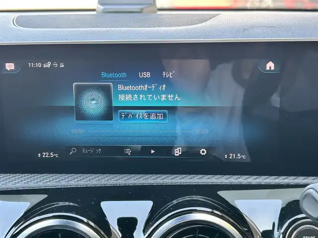 メルセデス・ベンツ Ａ２００ｄ セダン 和歌山県 2020(令2)年 4.1万km オブシディアンブラック レーダーセーフティパッケージ/純正メーカーナビ・フルセTV・Bluetooth/USB/バックカメラ/ワンオーナー/ETC2.0/オートライト/ＡＣＣ/前席パワーシート/前席シートヒーター/アイドリングストップ/取扱説明書/保証書