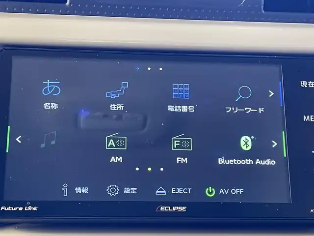 トヨタ ＦＪクルーザー 東京都 2016(平28)年 8.2万km ベージュ/ホワイト 社外ＳＤ７型ナビ＆フルセグ　/社外１７インチＡＷ　　/・ＢＦグッドリッチタイヤ　　/ＬＥＤヘッドライト　/バックカメラ　/社外３６０度ドライブレコーダー　/バックソナー　/純正エンジンスタート/社外ETC　/キーレス/Wエアバック＆ABS