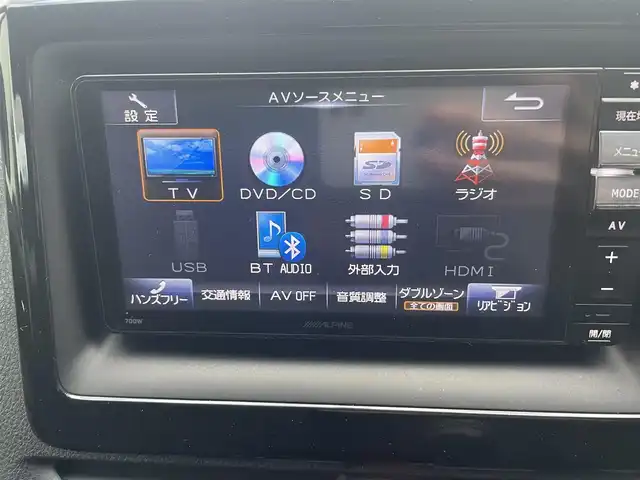 トヨタ ヴォクシー 兵庫県 2014(平26)年 12.3万km ブラッキッシュアゲハガラスフレーク (株)IDOMが運営する【じしゃロン西宮店】の自社ローン対象車両になります。こちらは現金ご利用時の価格です。自社ローンご希望の方は別途その旨お申付け下さい。/＊ALPINEナビ/＊フルセグテレビ/＊バックカメラ/＊フリップダウンモニター/＊片側パワースライドドア/＊ETC