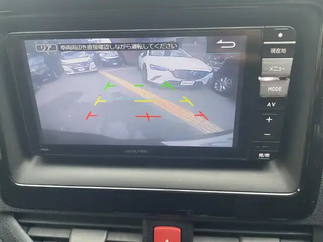 トヨタ ヴォクシー 兵庫県 2014(平26)年 12.3万km ブラッキッシュアゲハガラスフレーク (株)IDOMが運営する【じしゃロン西宮店】の自社ローン対象車両になります。こちらは現金ご利用時の価格です。自社ローンご希望の方は別途その旨お申付け下さい。/＊ALPINEナビ/＊フルセグテレビ/＊バックカメラ/＊フリップダウンモニター/＊片側パワースライドドア/＊ETC